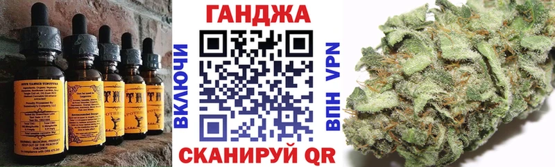 Canna-Cookies марихуана  Купить  Новосиль 