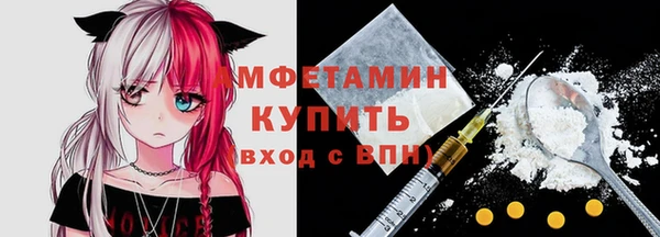 соль курить ск Дмитровск