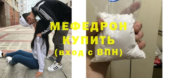 бошки Дмитриев