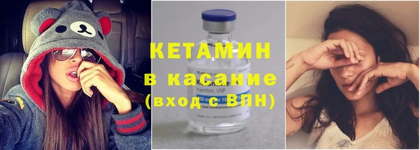 гидропоника Дмитров