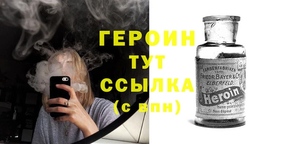 соль курить ск Дмитровск