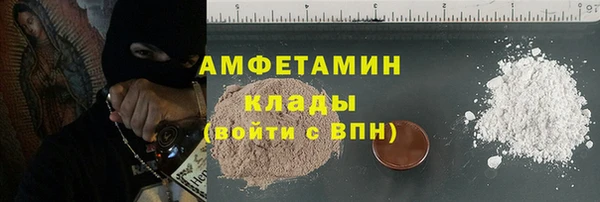 гидропоника Дмитров