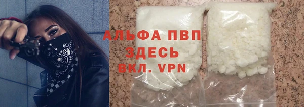 бошки Дмитриев