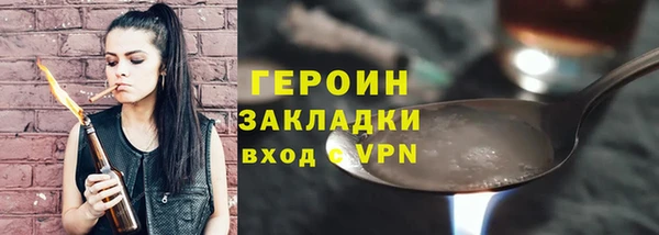 гидропоника Дмитров