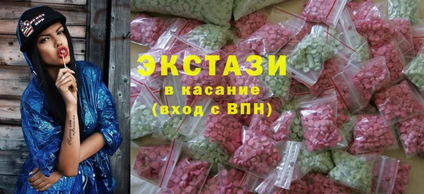 гидропоника Дмитров
