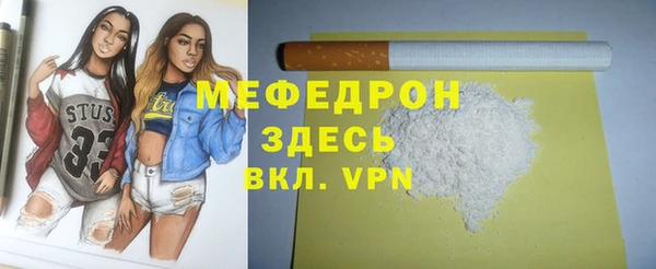соль курить ск Дмитровск