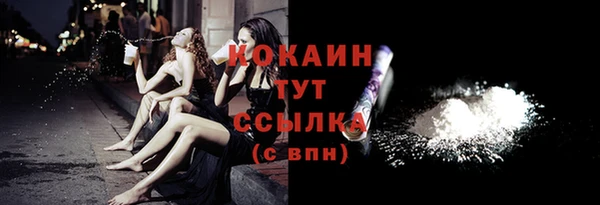 гидропоника Дмитров