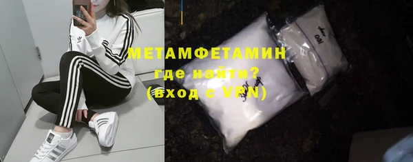 бошки Дмитриев
