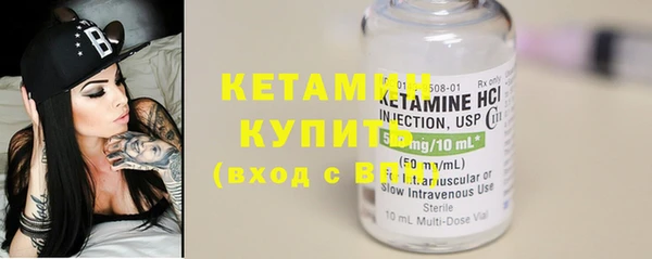 гидропоника Дмитров
