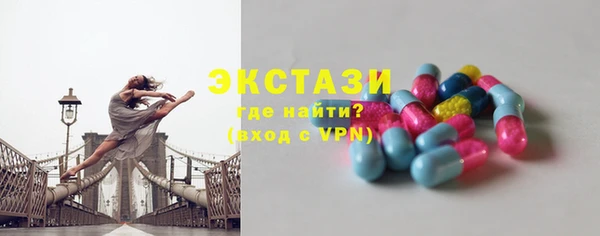 гидропоника Дмитров