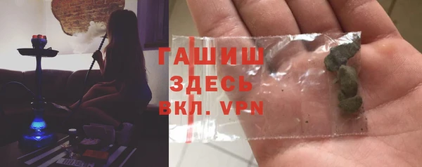 бошки Дмитриев