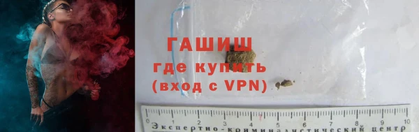 соль курить ск Дмитровск