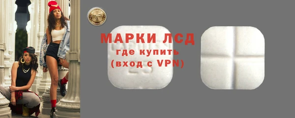 соль курить ск Дмитровск
