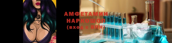гидропоника Дмитров
