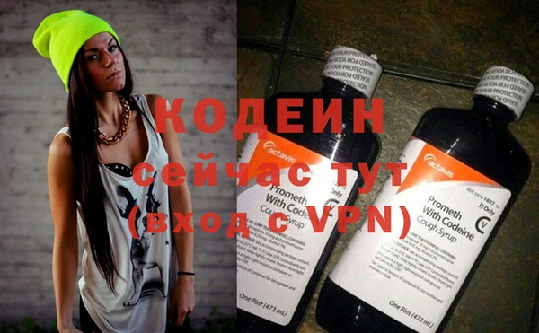 соль курить ск Дмитровск