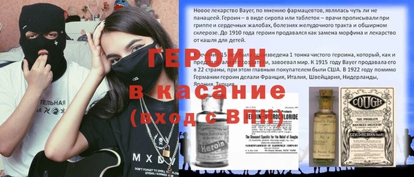 бошки Дмитриев