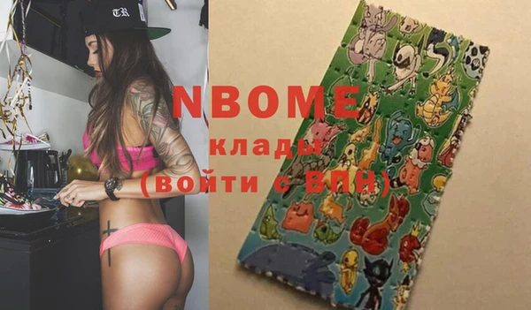 бошки Дмитриев