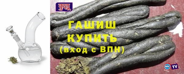 бошки Дмитриев