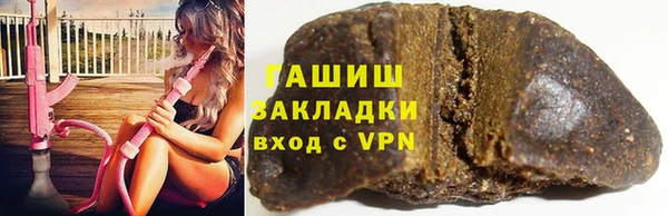 бошки Дмитриев