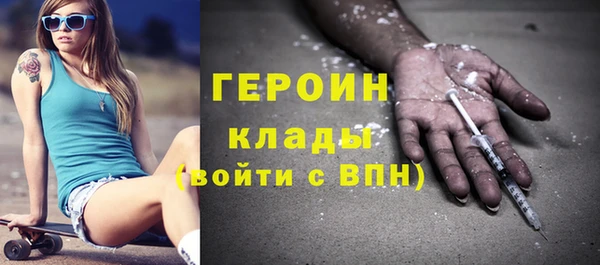 бошки Дмитриев