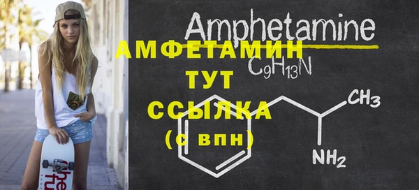 гидропоника Дмитров