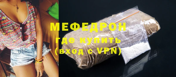 гидропоника Дмитров