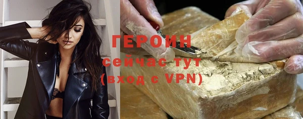 бошки Дмитриев