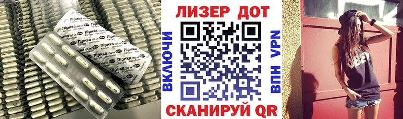 Лсд 25 экстази ecstasy  Купить закладки  Новосиль 